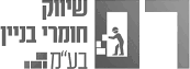 רם שיווק