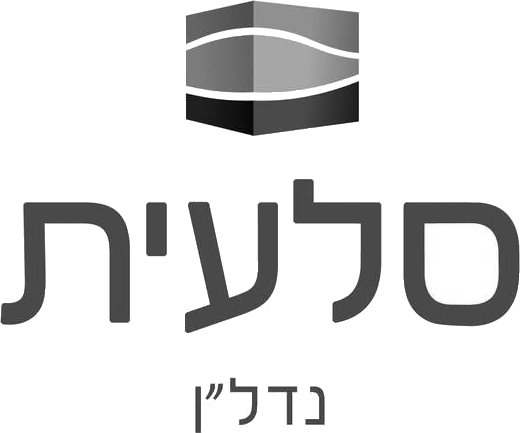 סלעית נדל\